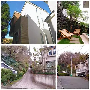 鎌倉記憶 Homestay Kamakura