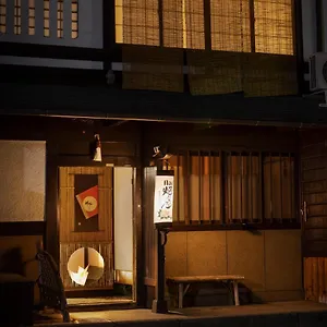 Naokonoza Bettei Umekoji Holiday home Kyoto