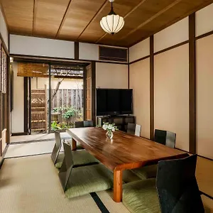 Hatoba An Machiya House Holiday home Kyoto