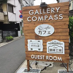 Gallery Compass Apartment Osaka