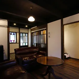 Azuki An Machiya House Holiday home Kyoto